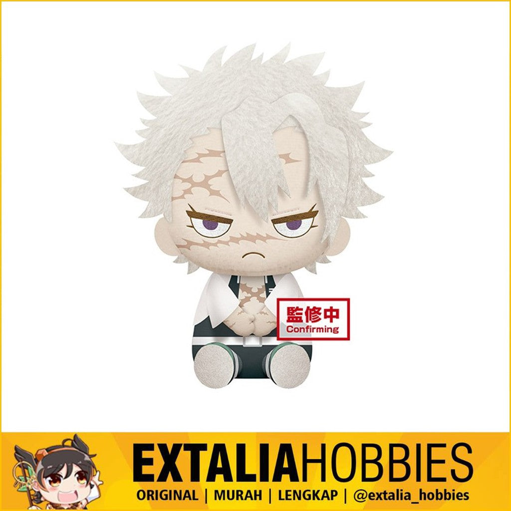 BANPRESTO DEMON SLAYER: KIMETSU NO YAIBA BIG PLUSH GYOMEI HIMEJIMA&SANEMI SHINAZUGAWA (B:SANEMI SHINAZUGAWA) BANPRESTO DEMON SLAYER: KIMETSU NO YAIBA BIG PLUSH GYOMEI HIMEJIMA&SANEMI SHINAZUGAWA (B:SANEMI SHINAZUGAWA)